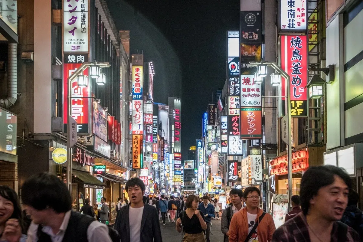 Viaggio in Giappone - Tokyo