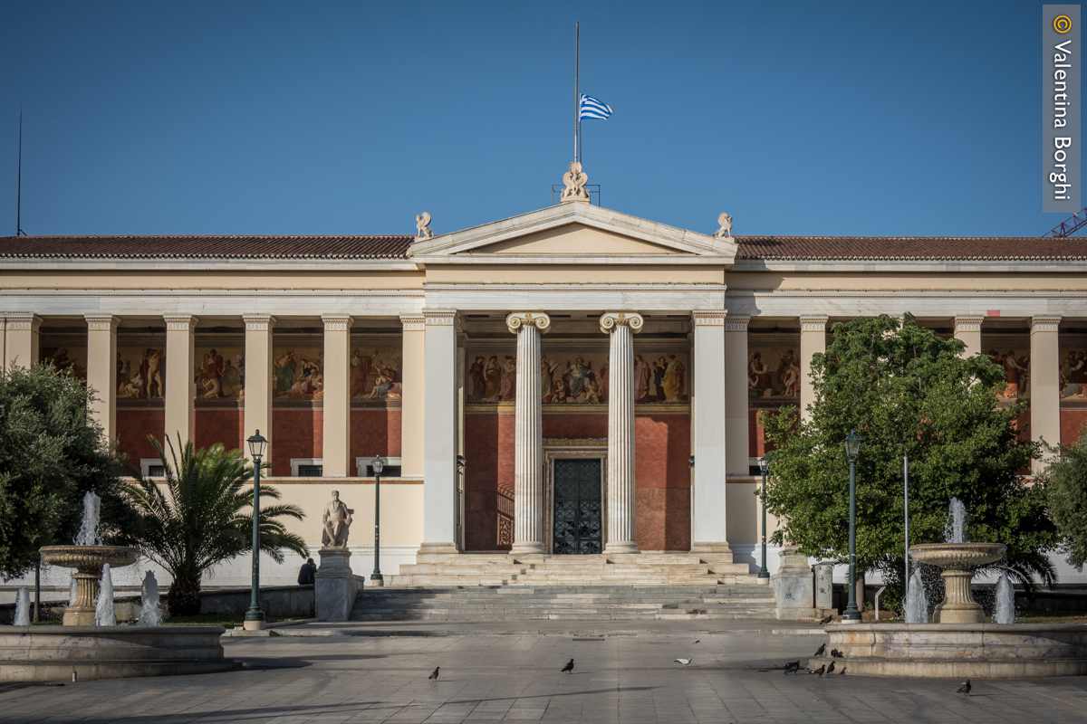 La sede dell'Università di Atene
