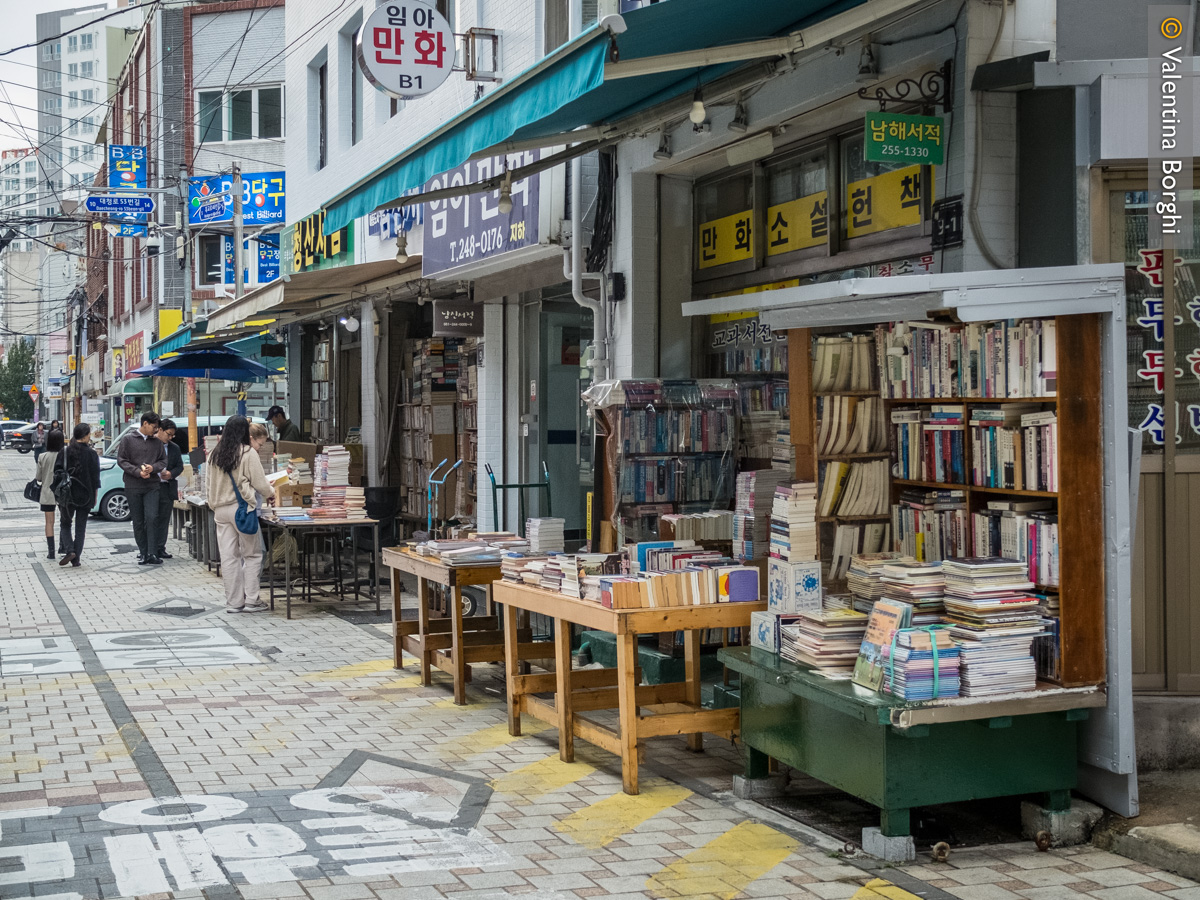 Bosu Book Street, Busan