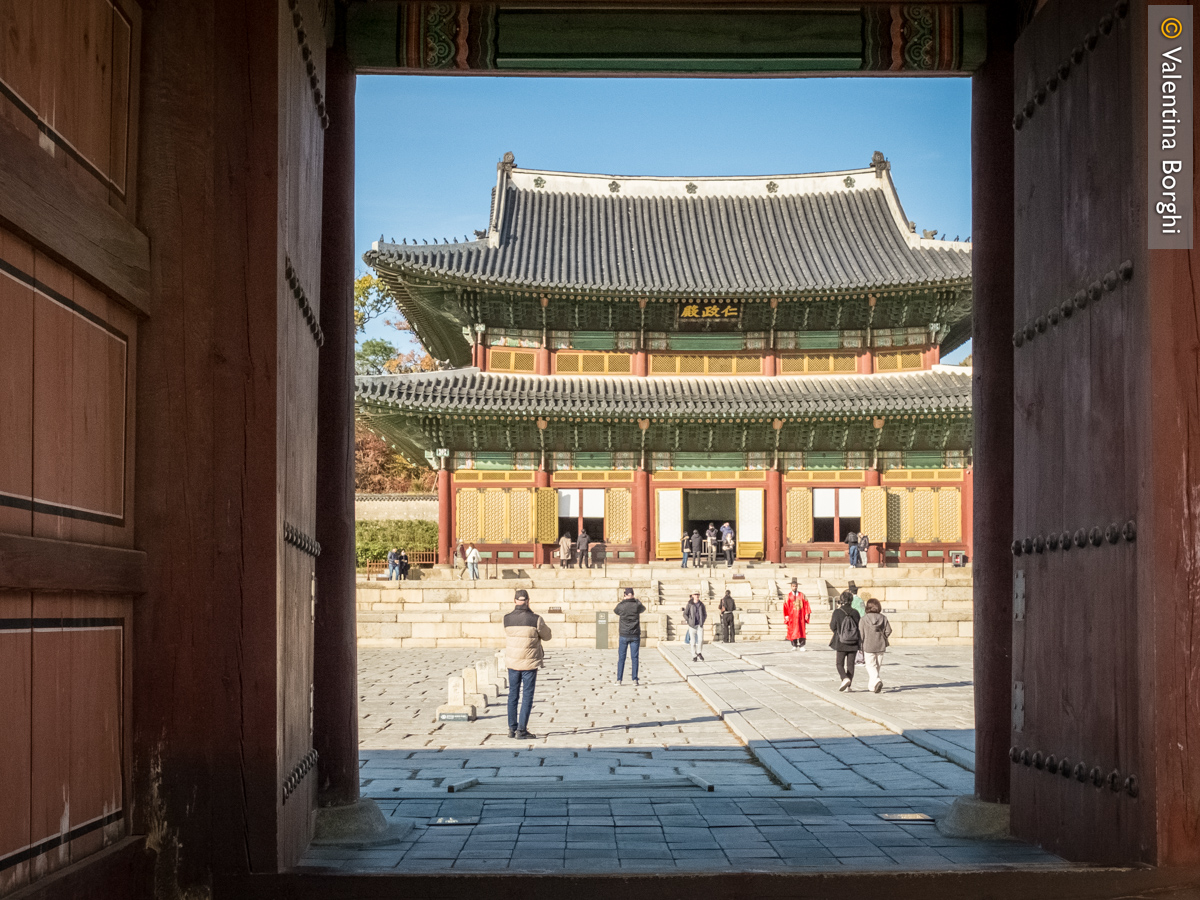 Palazzo Changdeokgung (Seoul, Corea del sud)