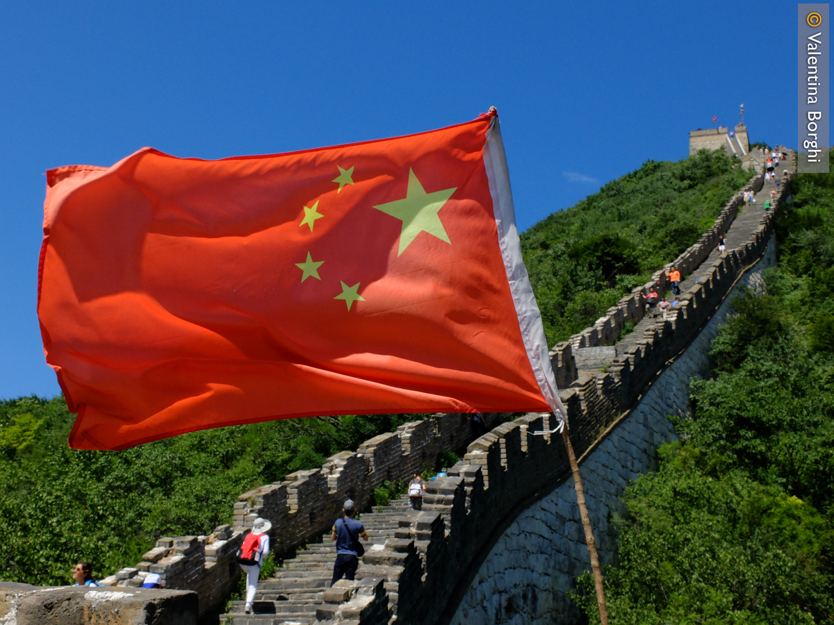 Muraglia cinese a Mutianyu