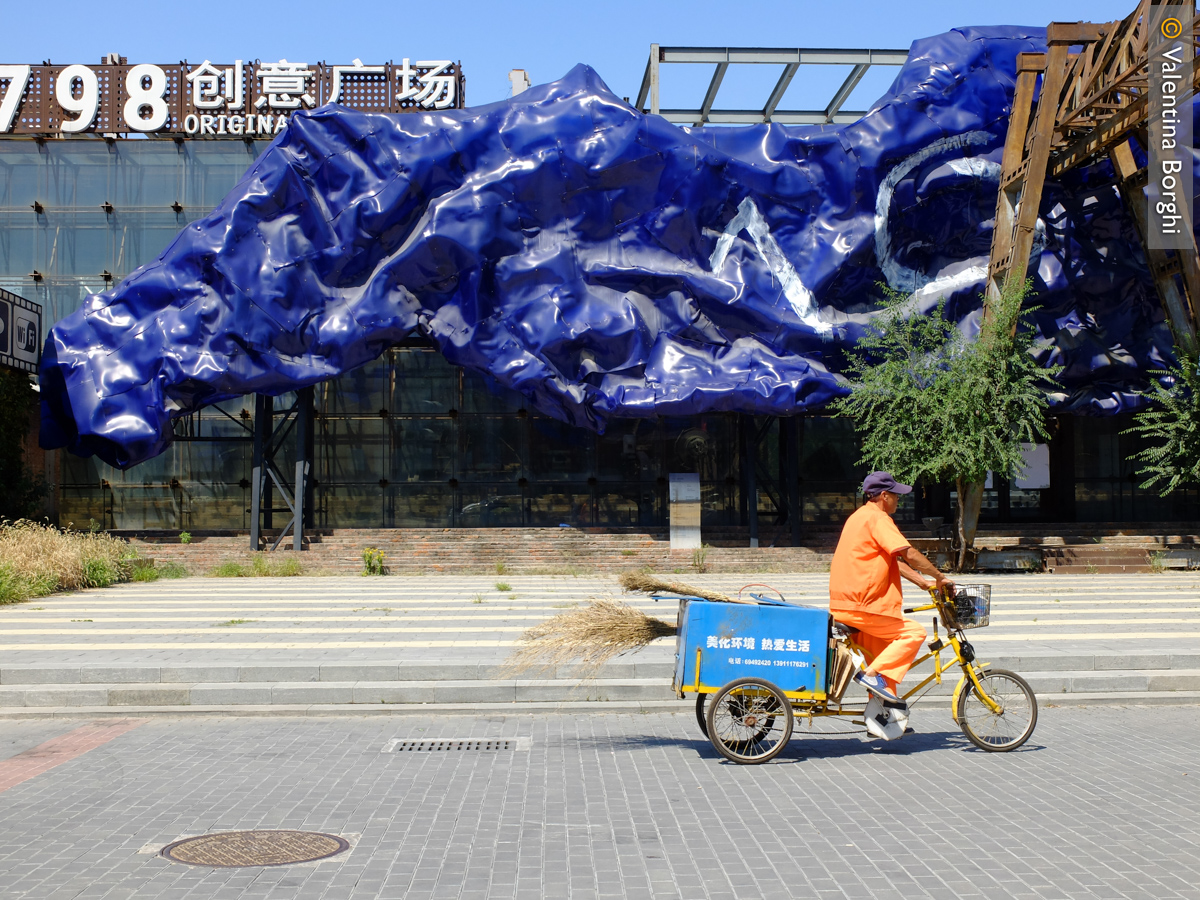 798 Art District, Pechino