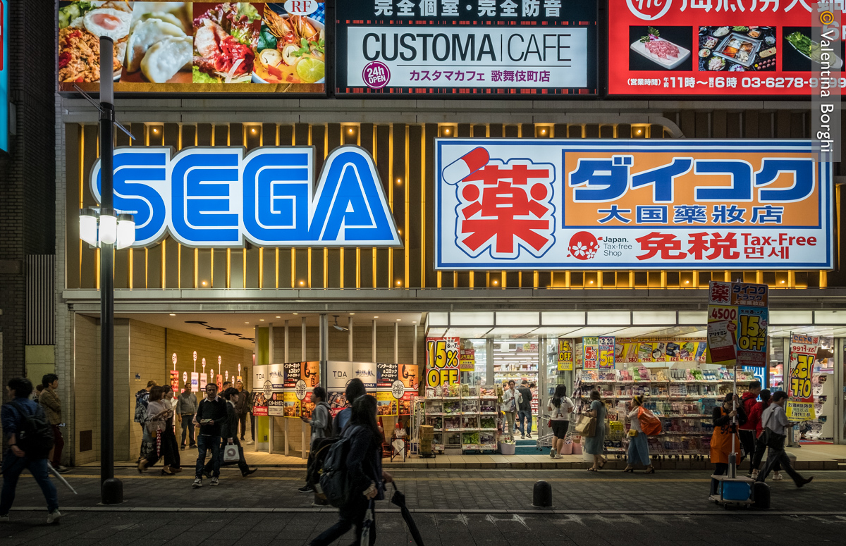 negozi a Tokyo