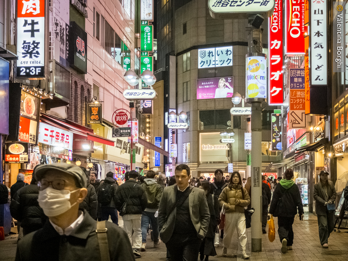 Shinjuku, Tokyo